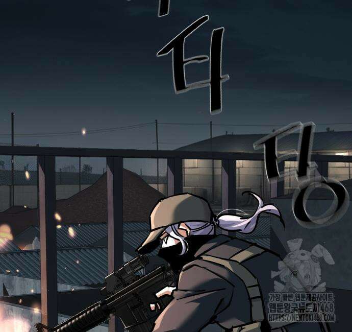 입학용병 226화 115
