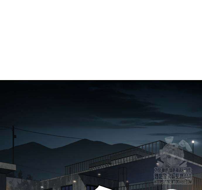 입학용병 226화 139