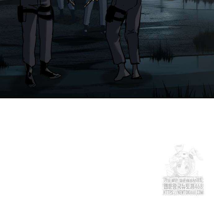 입학용병 226화 151