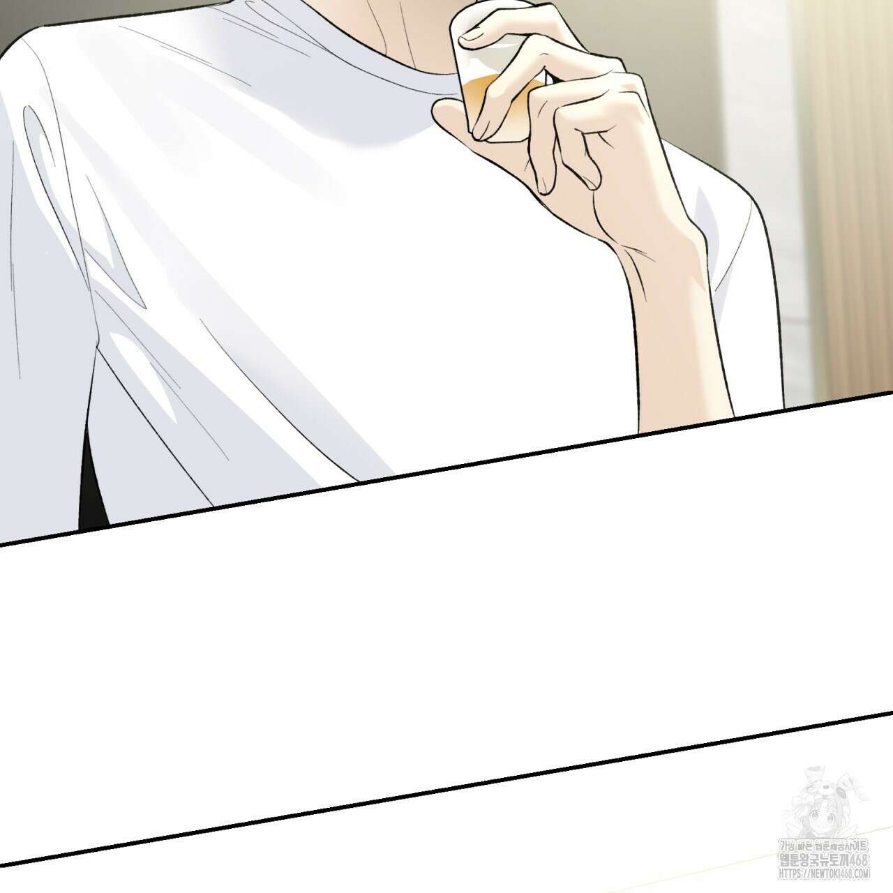 모두에게 친절한 너는 왜 57화 3