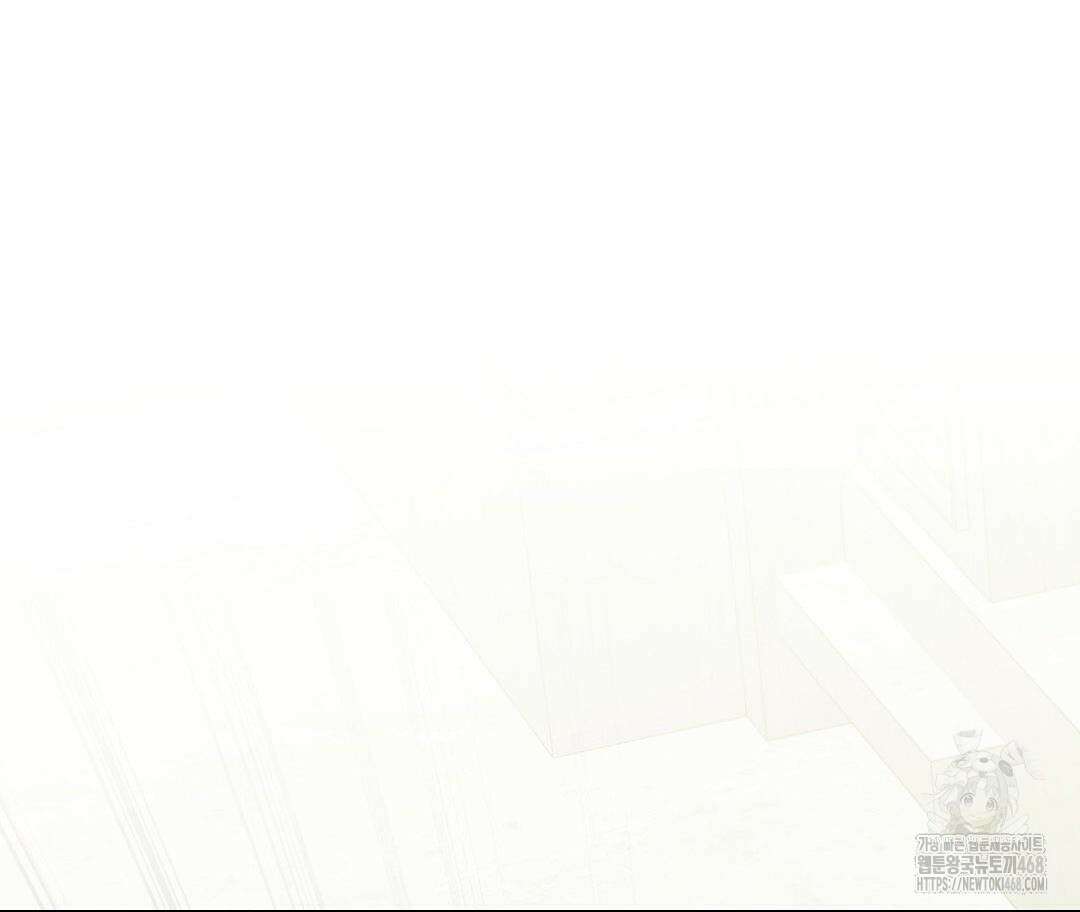 새비지 캐슬 61화 11
