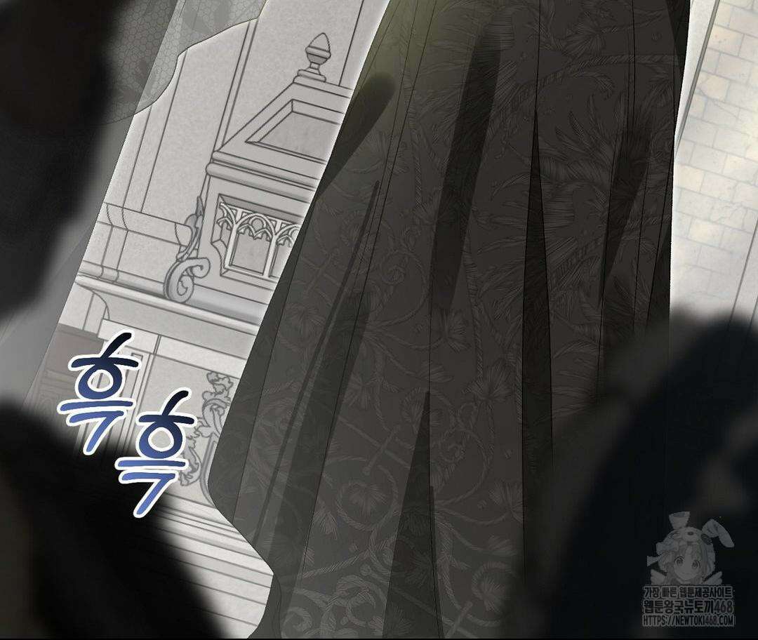 새비지 캐슬 61화 114