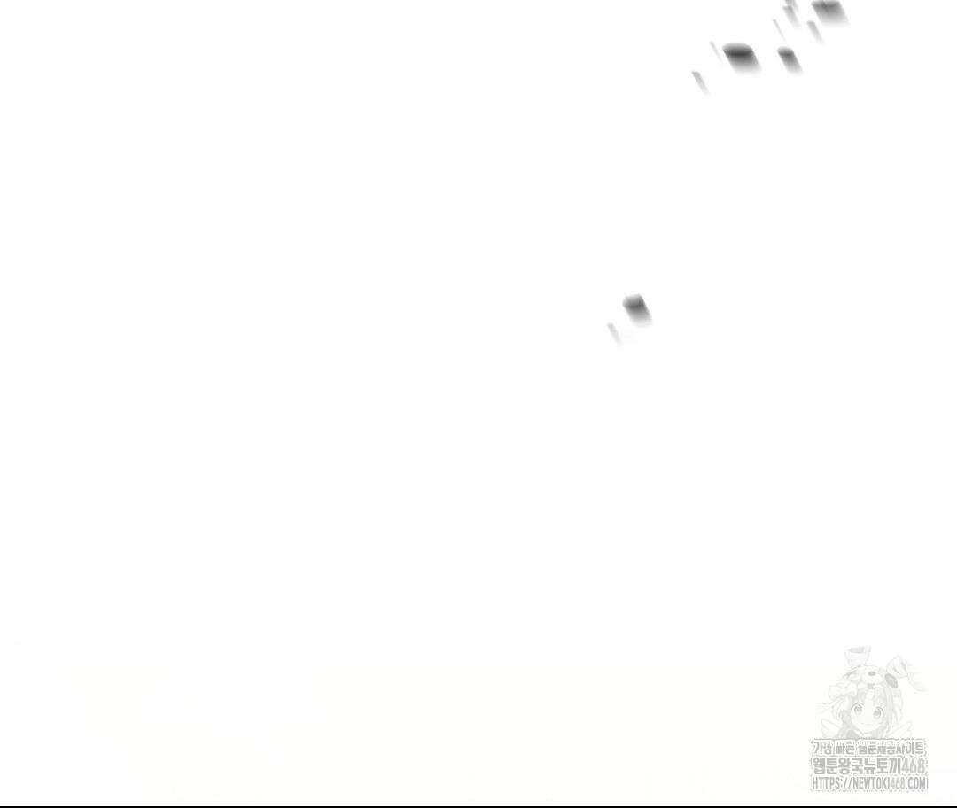 새비지 캐슬 61화 161