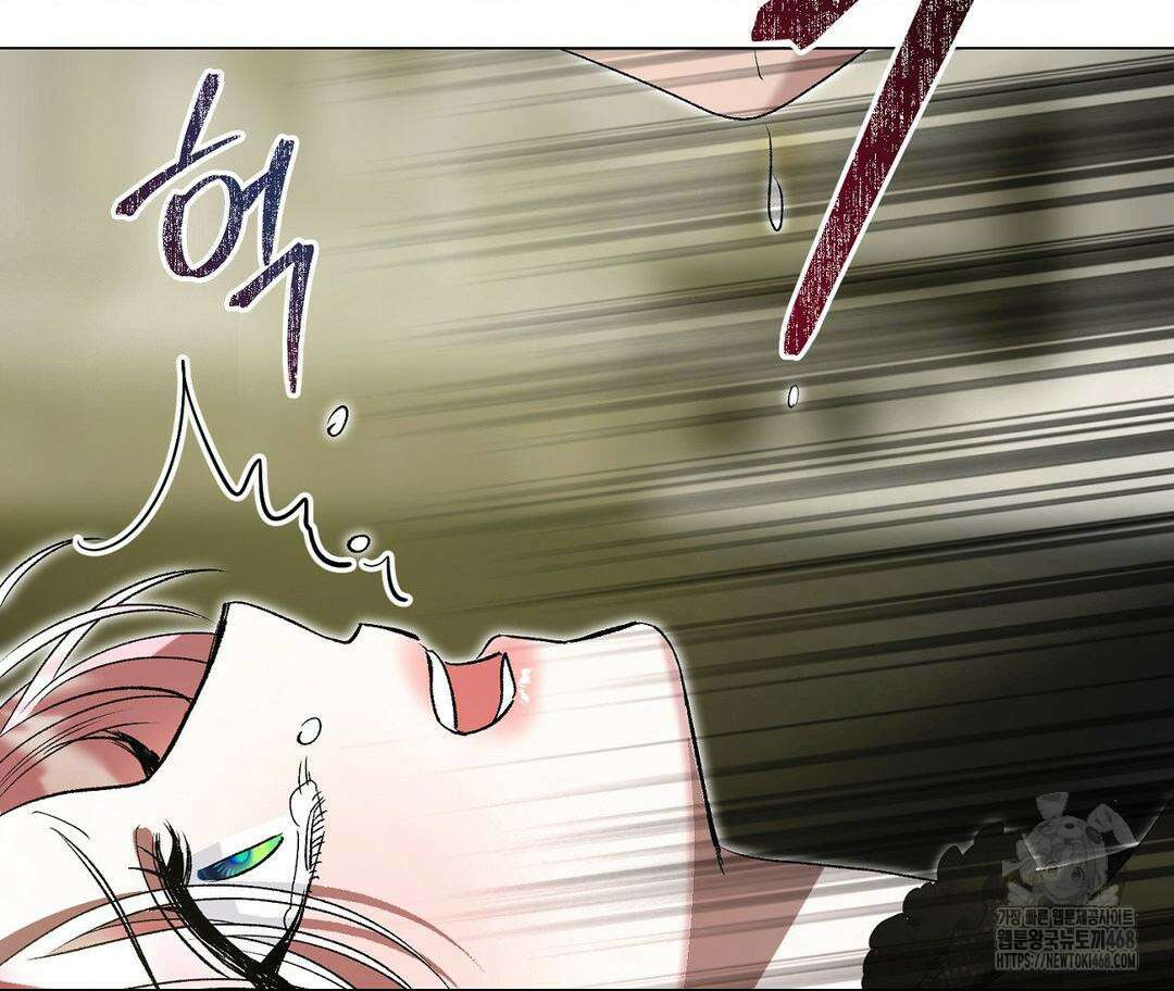 새비지 캐슬 61화 319