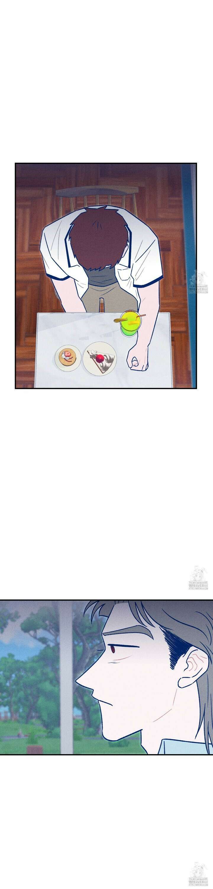 그곳에 있었다. 25화 4