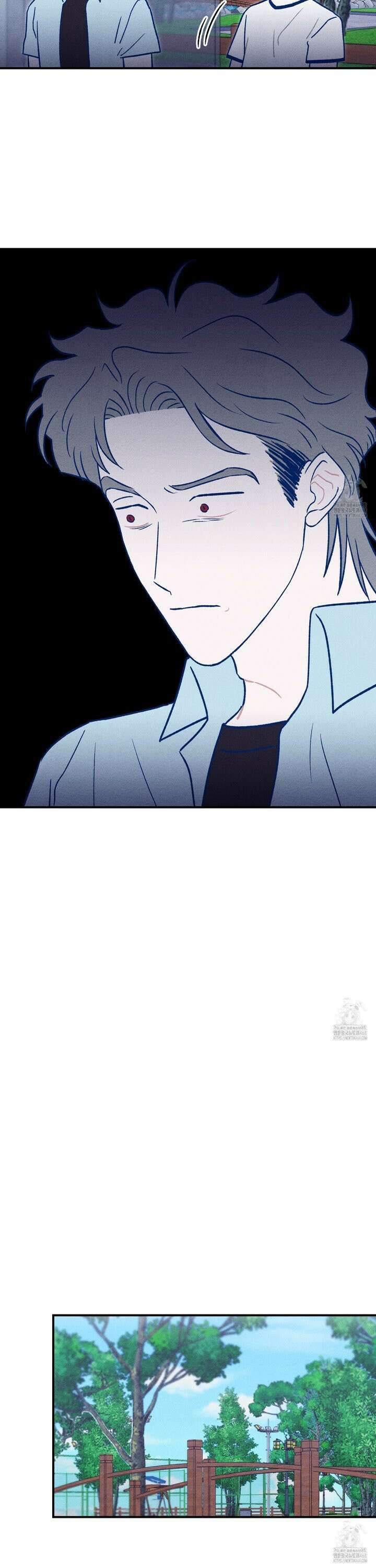 그곳에 있었다. 25화 24