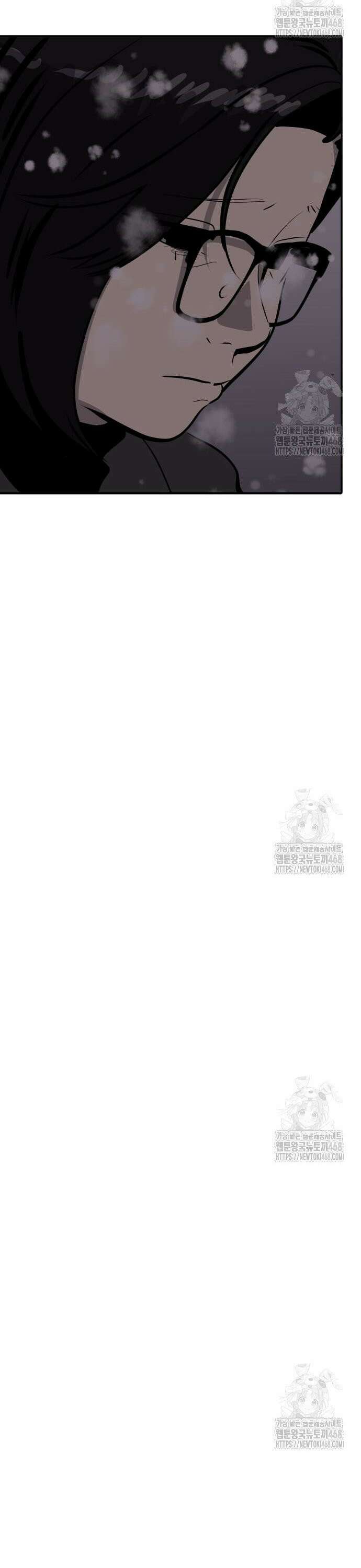 그레이마크 33화 20