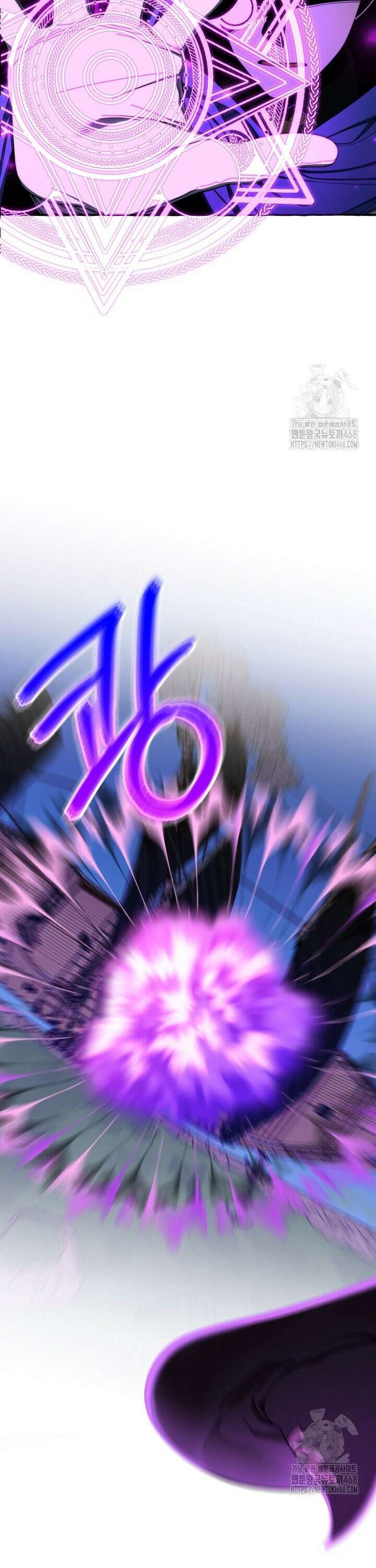 원스 어폰 어 타임 32화 11