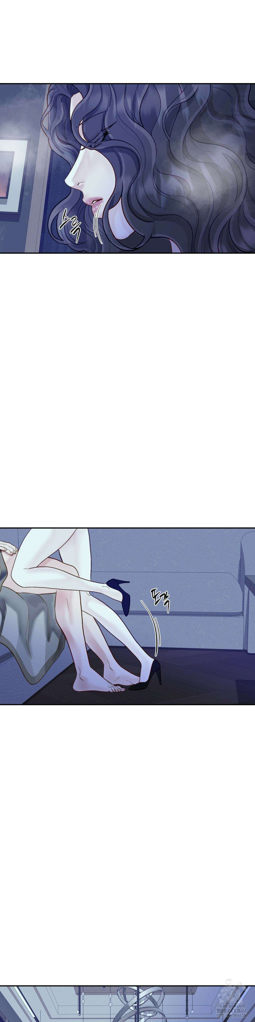 플레이 카르마 32화 13