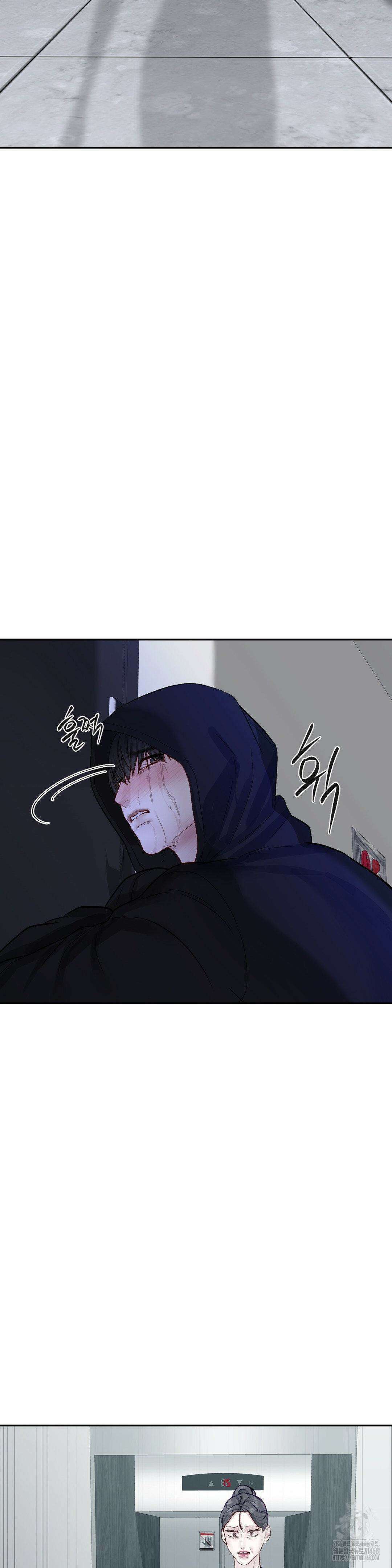 플레이 카르마 32화 36