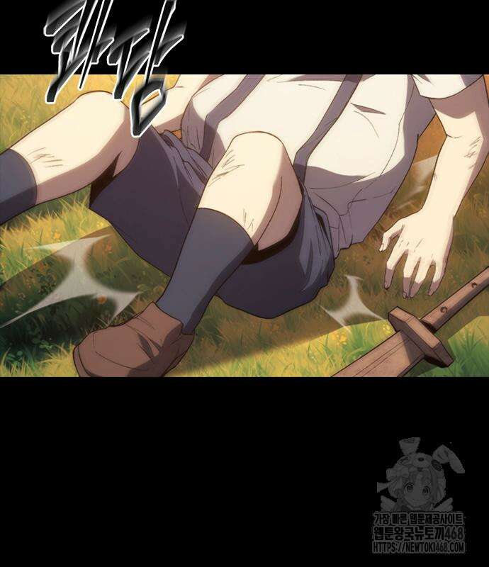 마왕을 그만둔 이유 63화 40