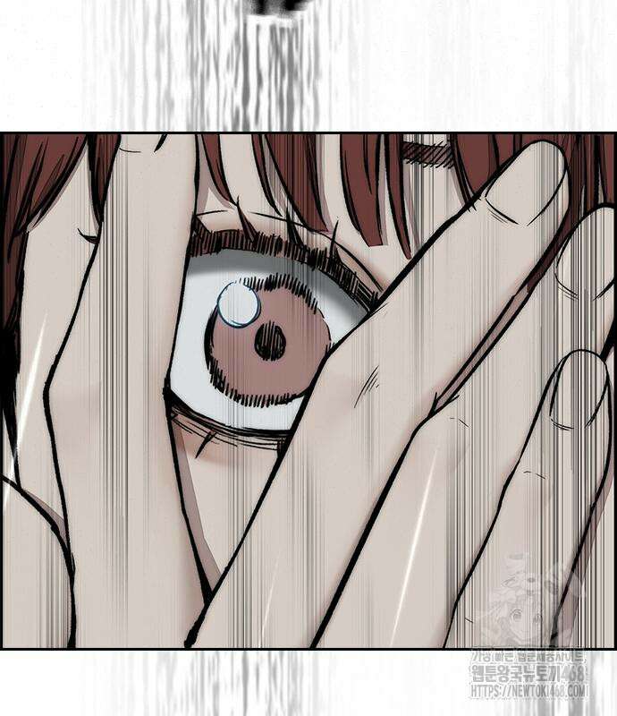 윈드브레이커 4부 158화 46