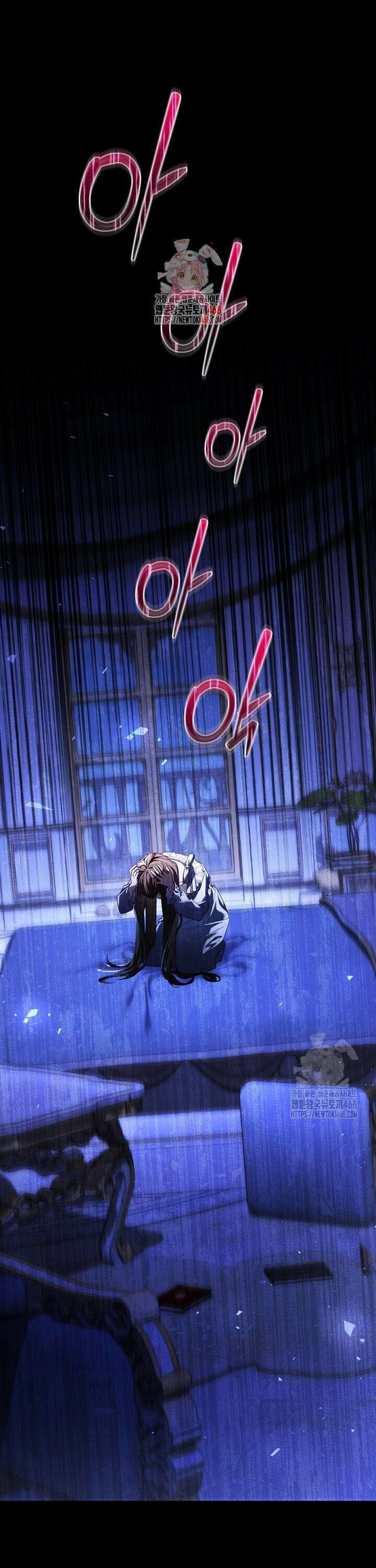 서브 남주지만, 여자입니다 54화 1