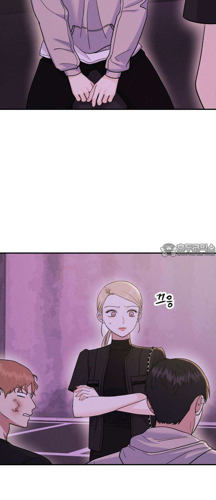 모솔대첩 18． 해요 18