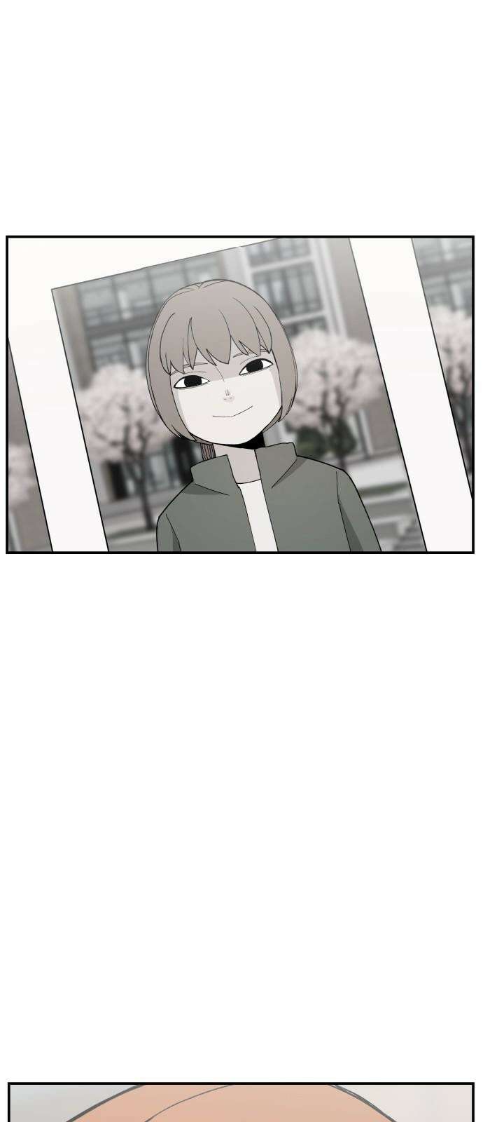 악녀교실 76화 20
