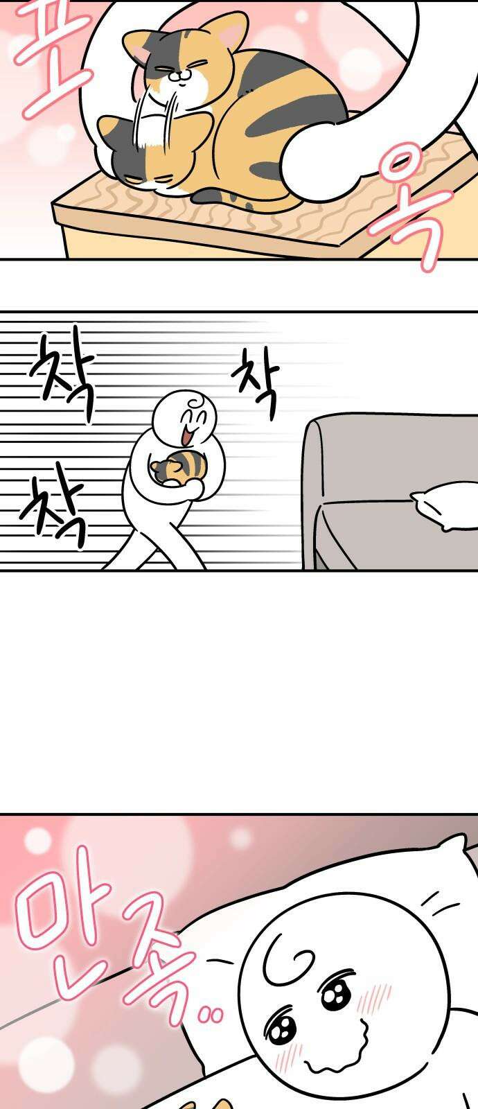 노곤하개 쇼츠 강아지와 다닐 때 8