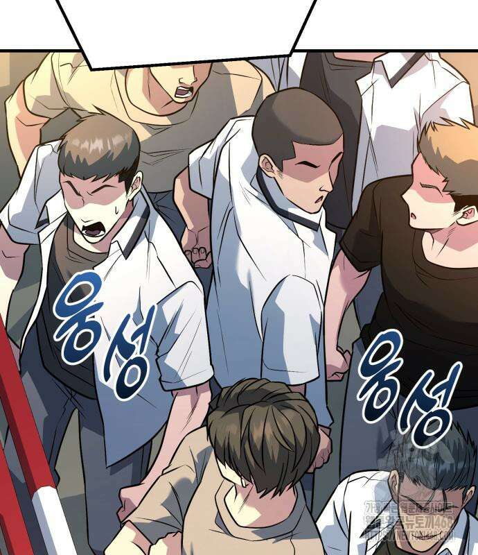 폭력의 왕 47화 21