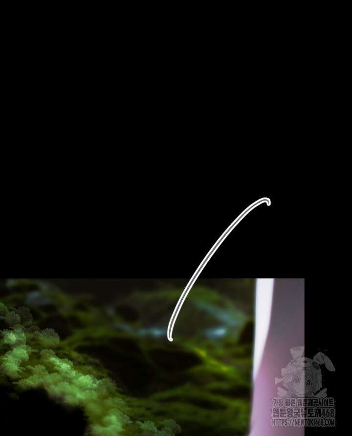 버그 트레인 183화 8