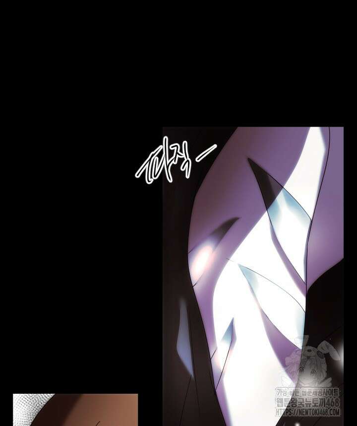 버그 트레인 183화 26