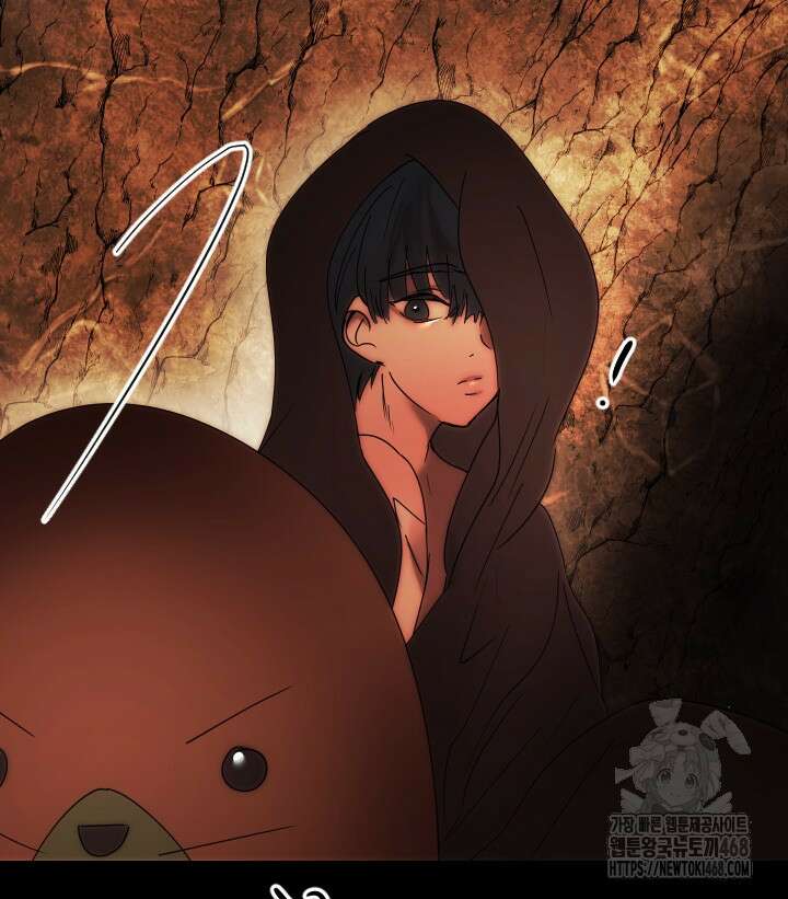 버그 트레인 183화 29