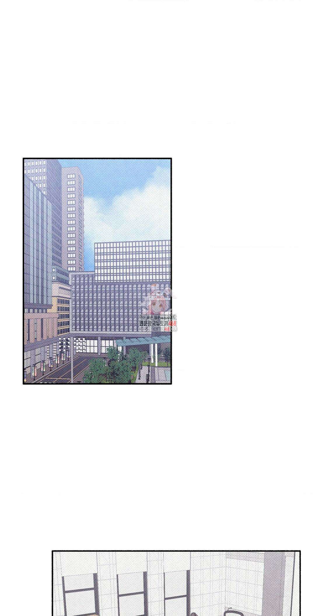 1to10 (원투텐) 37화 1