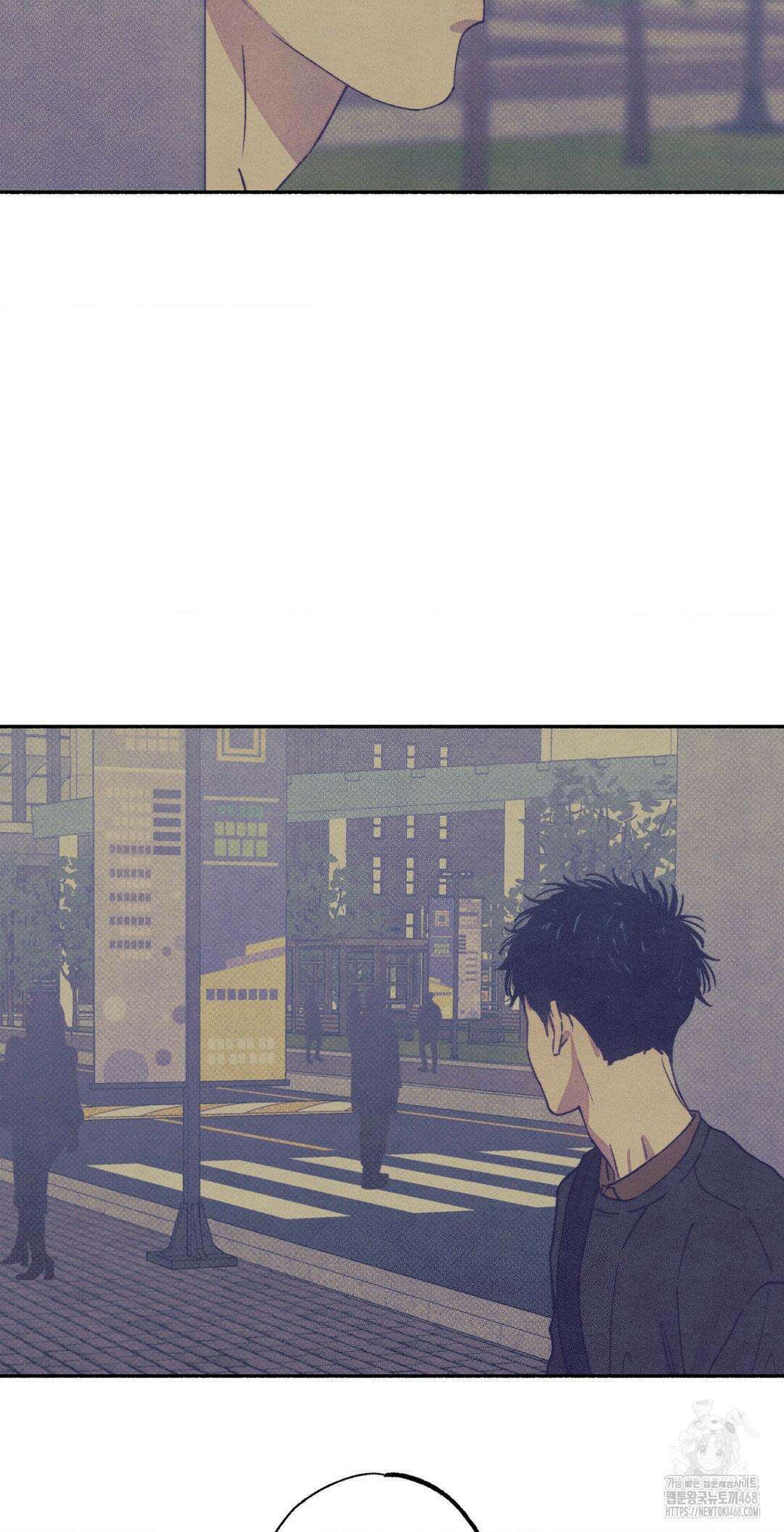 1to10 (원투텐) 37화 11