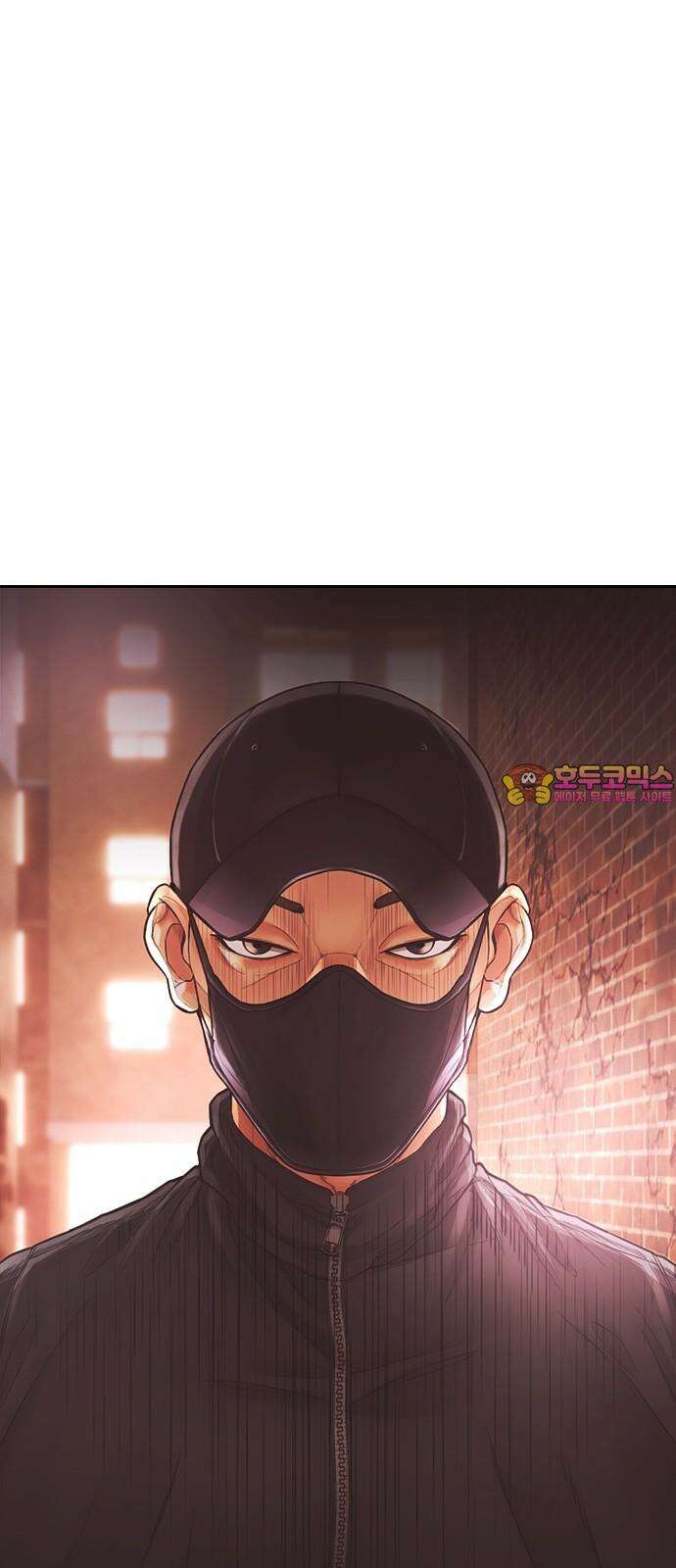 급식아빠 159화 훌렁 1