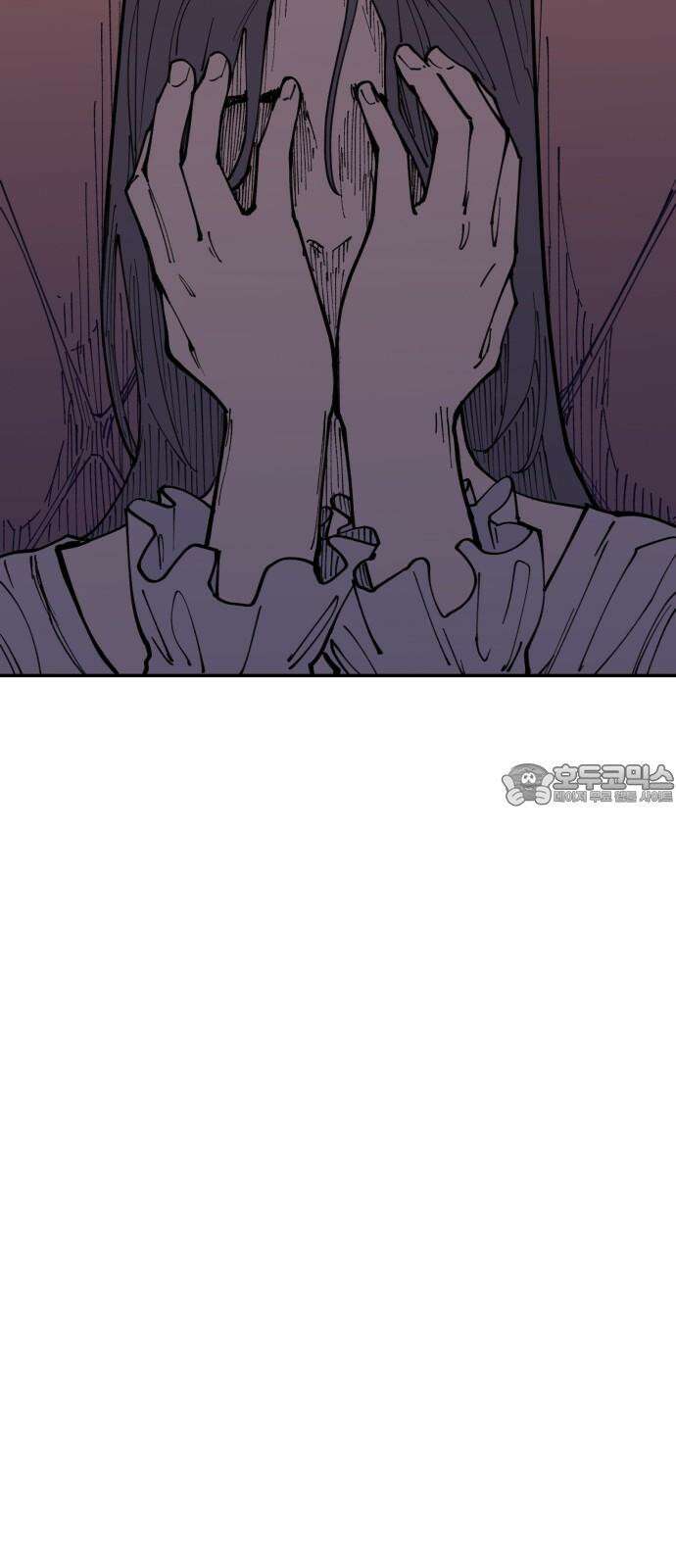 뱀파이어 가족 20화 12