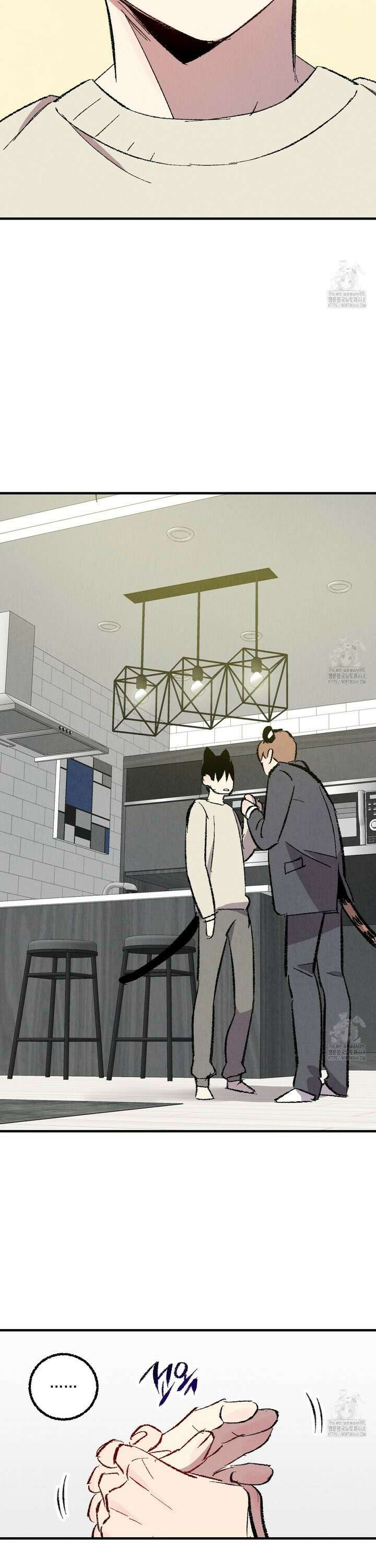 퍼펙트 버디 FUCK-PECT BUDDY 외전 7화 2