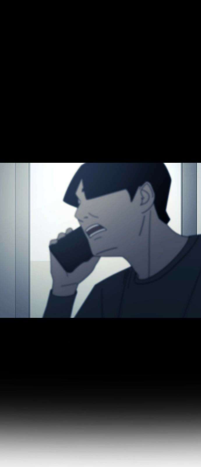 아는 사람 43화 : 운동회(1) 7