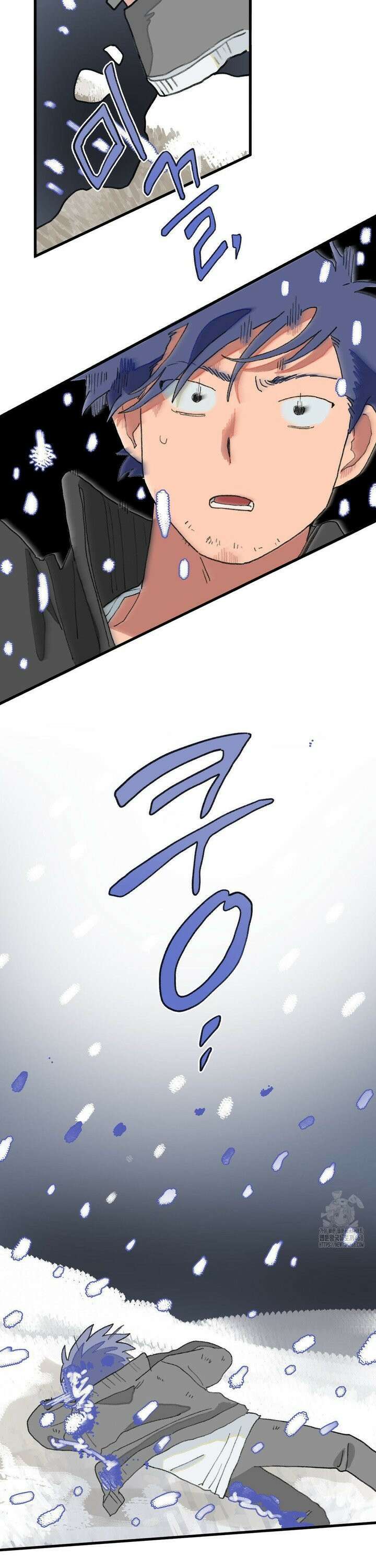 천생연분 24화 안녕． 5