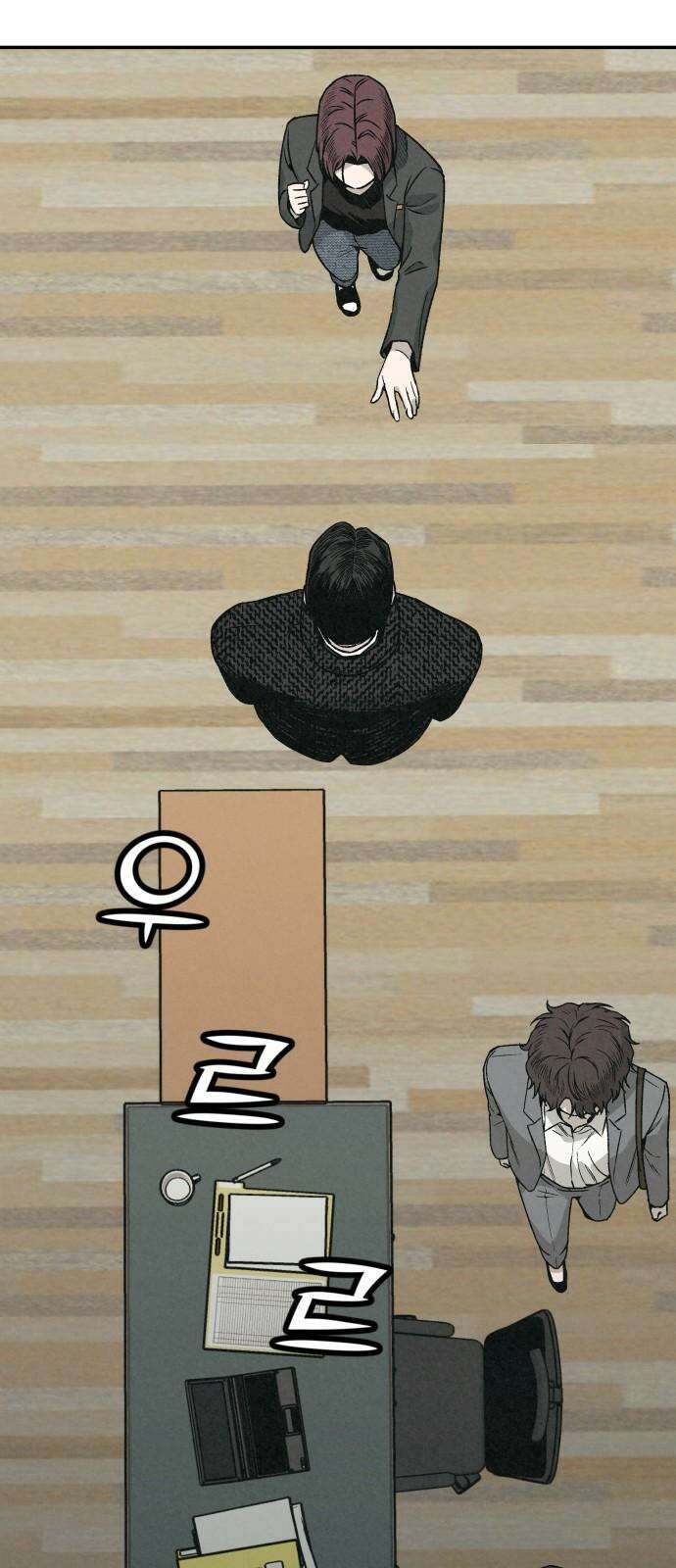 당신의 살인을 위하여 4화 8