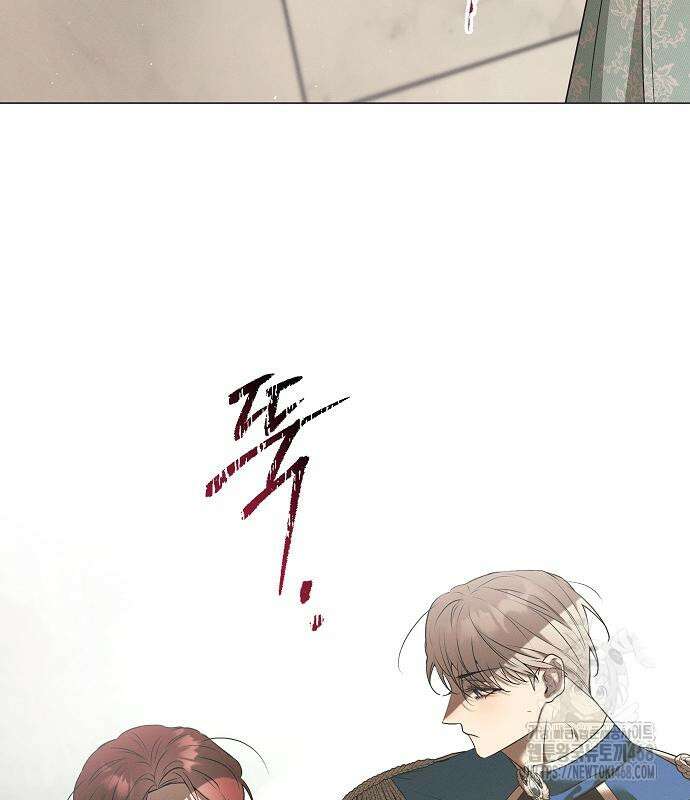 이 짐승은 밤잠이 없다 18화 135
