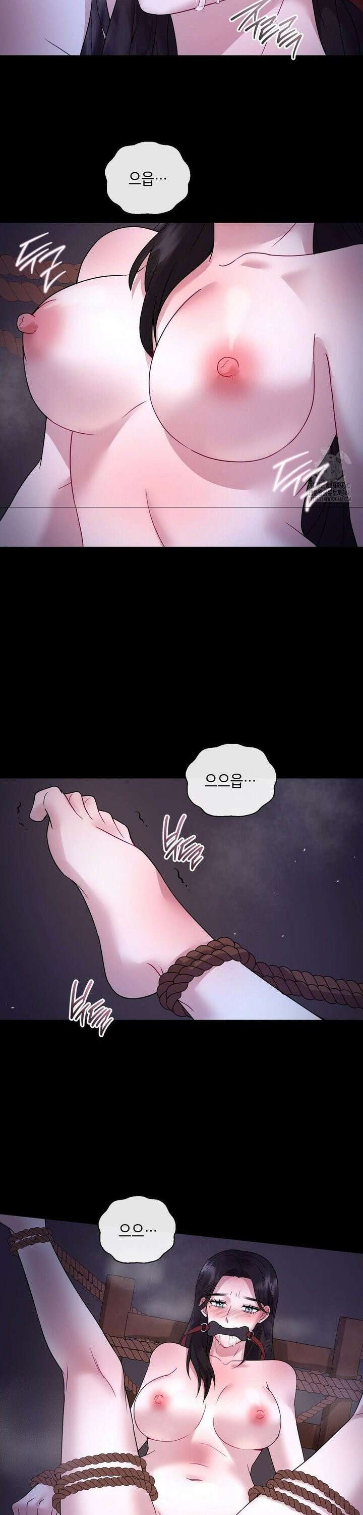 상사조교 3화 15