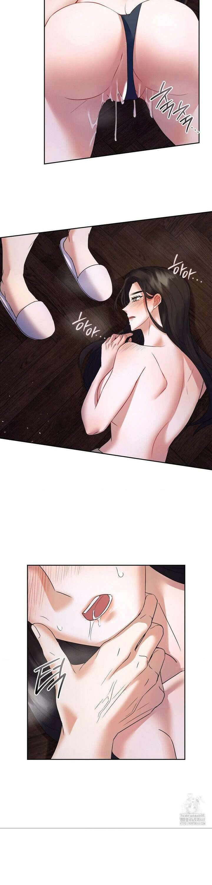 상사조교 3화 23