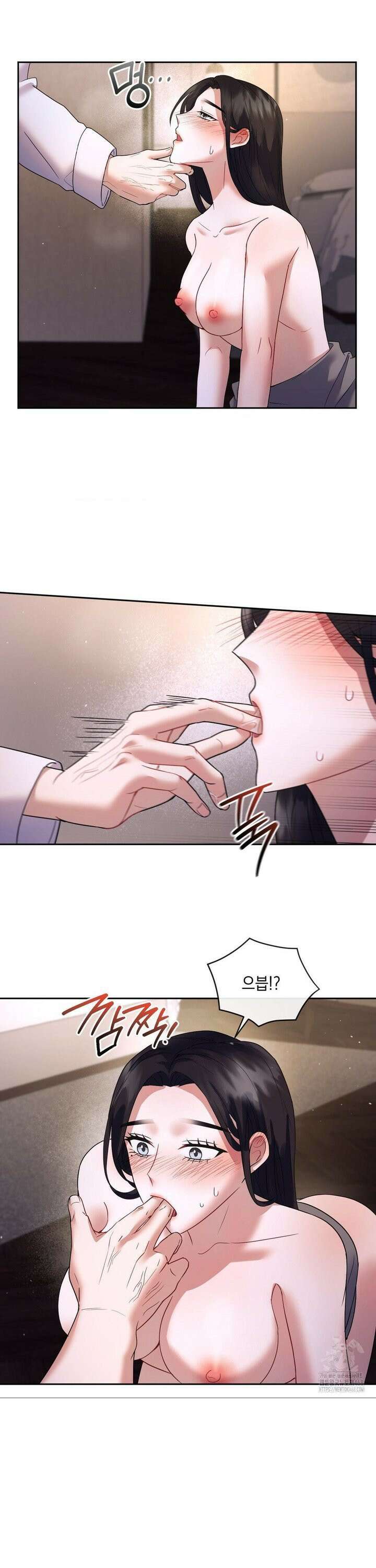 상사조교 3화 24