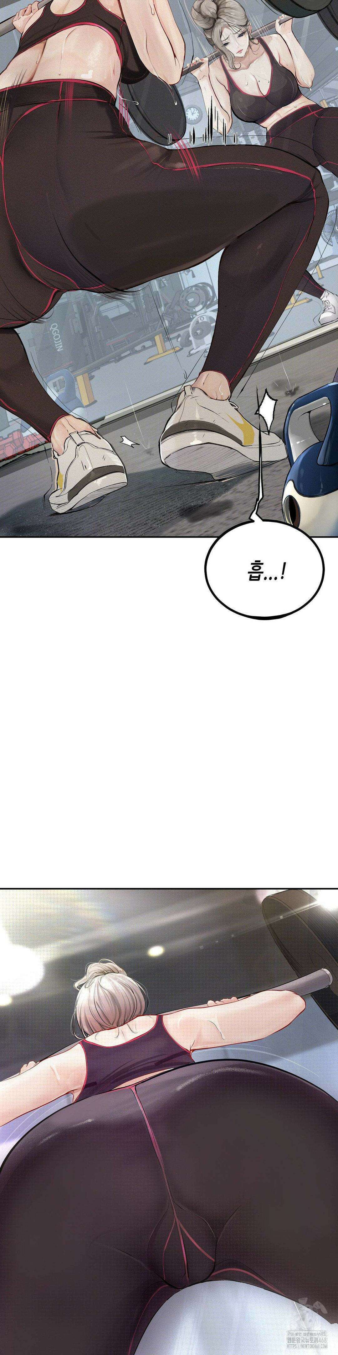 관찰일기 18화 6