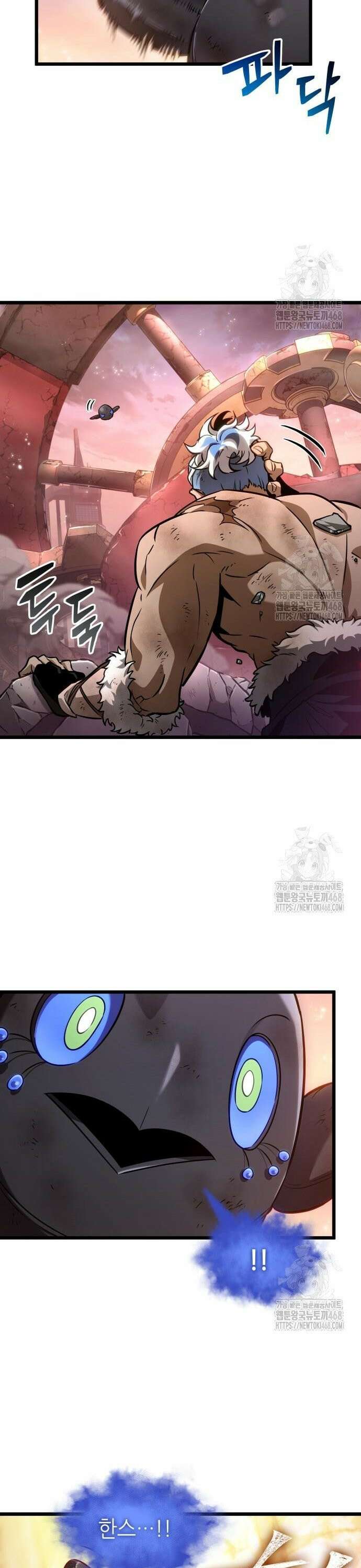 멸망 이후의 세계 169화 6