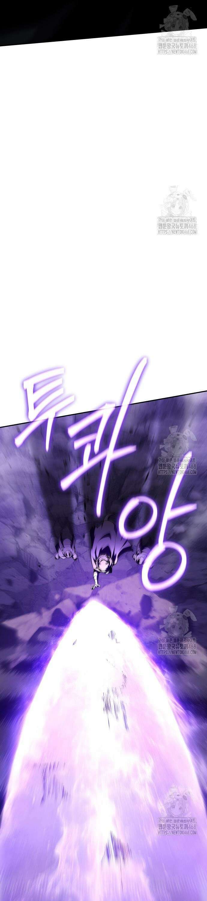 신과함께 돌아온 기사왕님 101화 미래를 위해 남기는 것 19