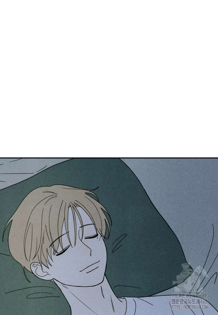 위아영 38화 4