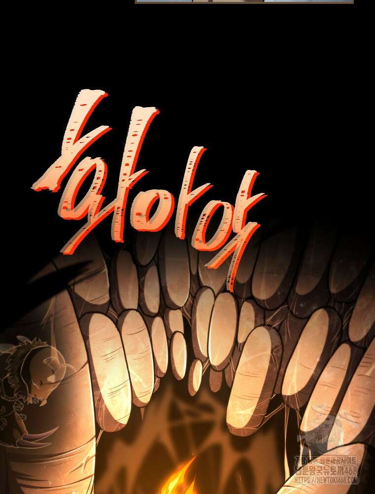 얼어붙은 플레이어의 귀환 157화 12