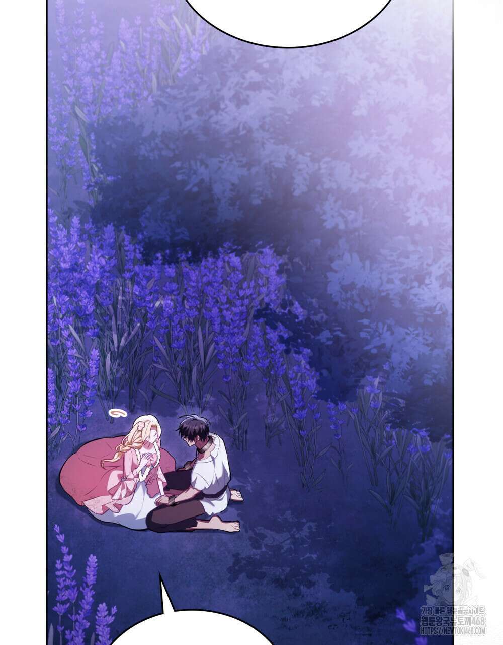 나의 노예였다 28화 9