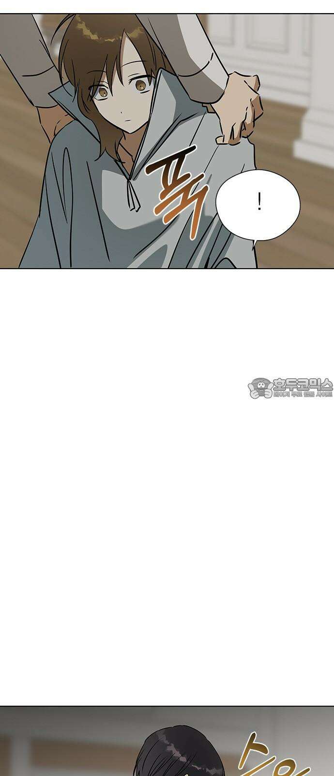 전생연분 139화 안기고 싶지 않아 39