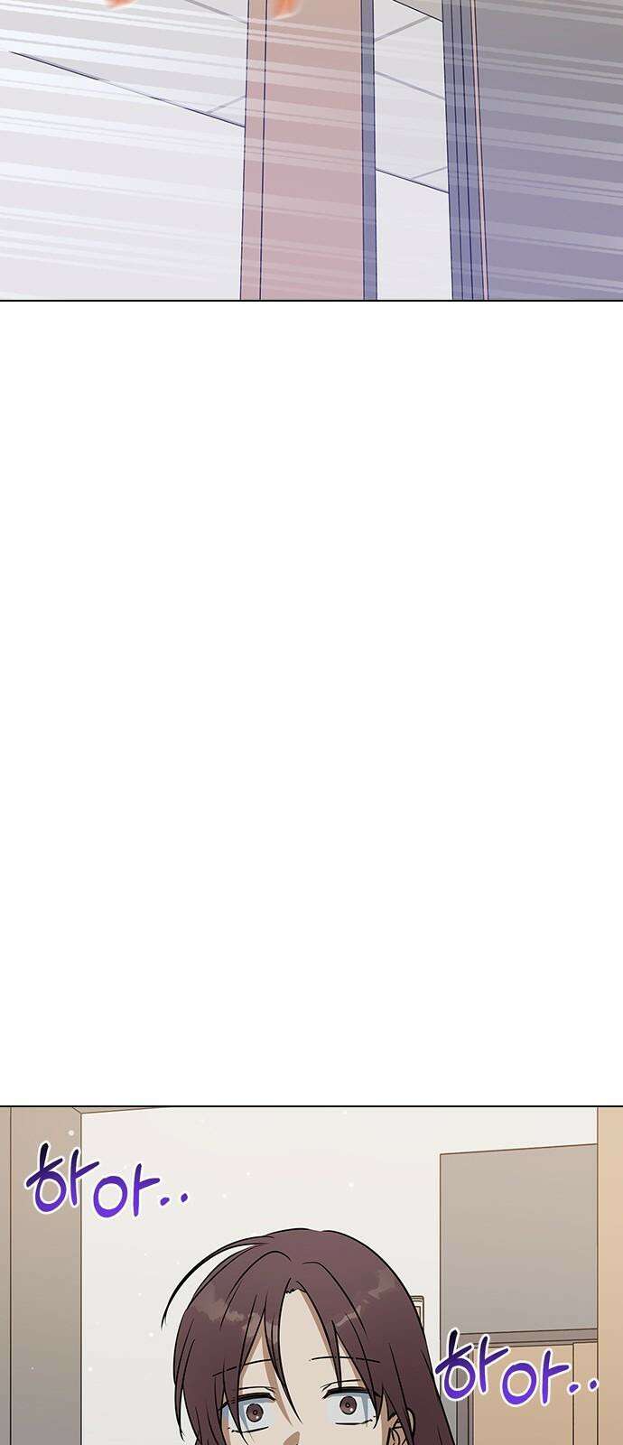 전생연분 139화 안기고 싶지 않아 59
