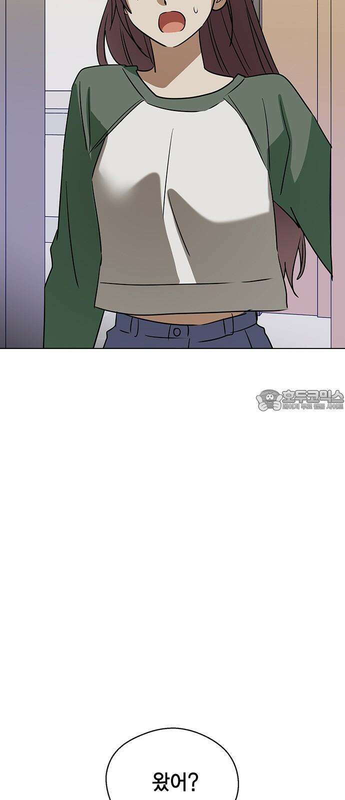 전생연분 139화 안기고 싶지 않아 60