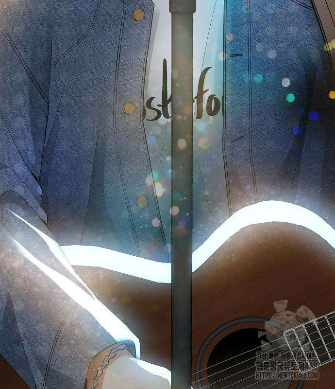 영광의 해일로 58화 44