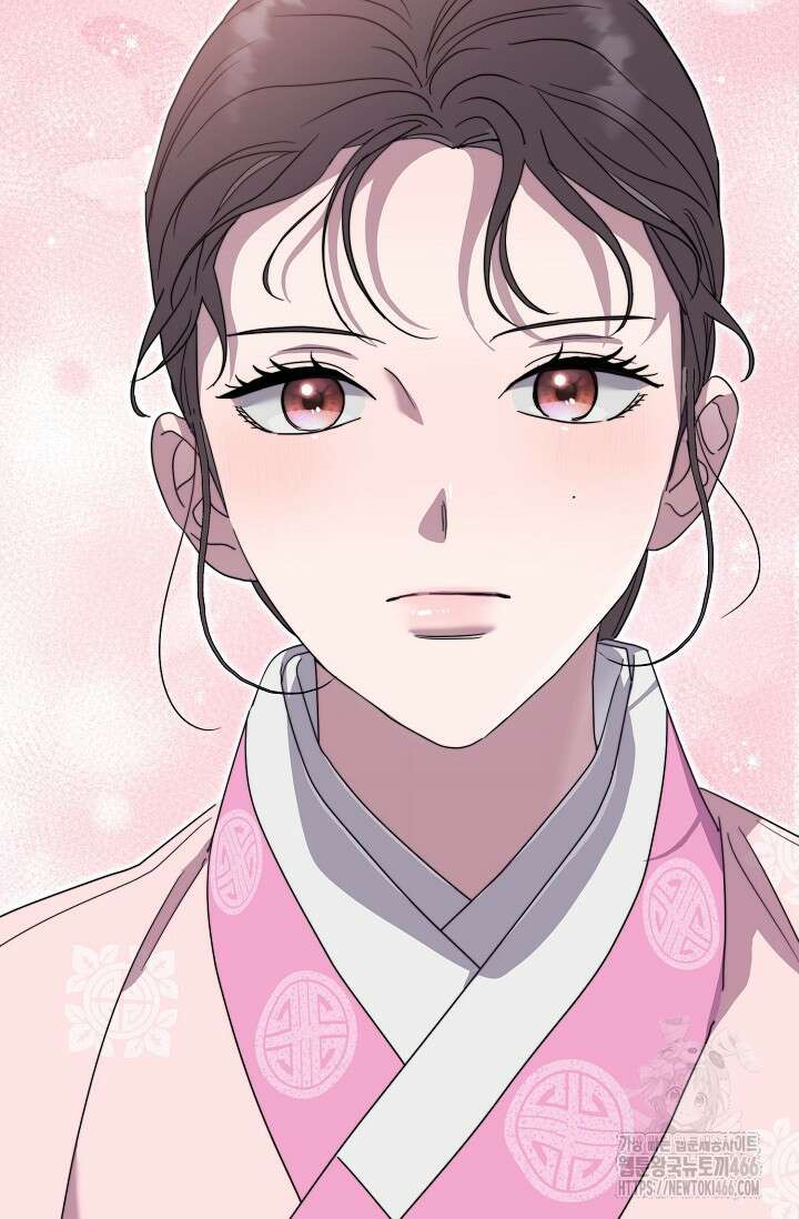 범하고 싶어 19화 11