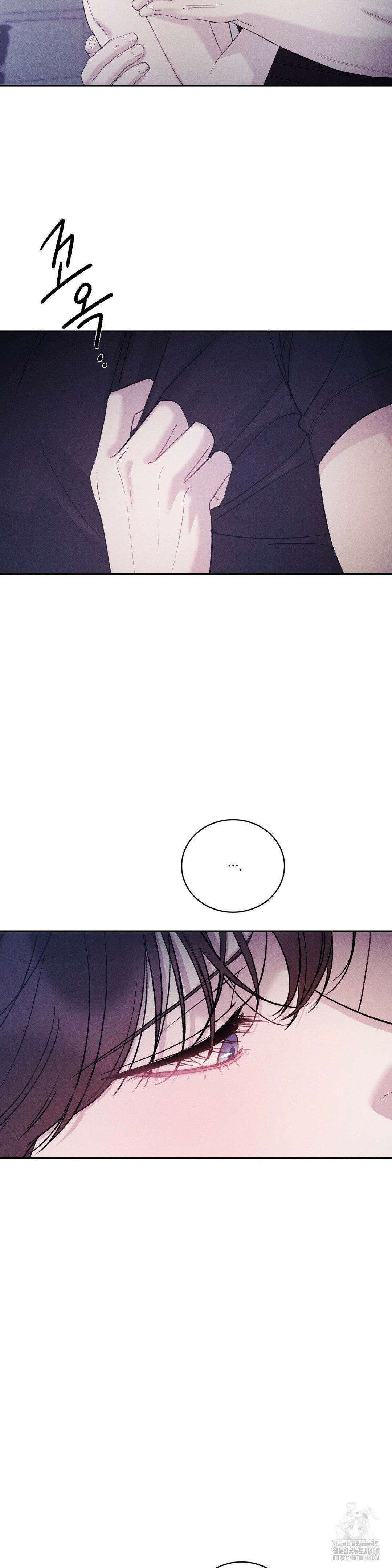주은 31화 2