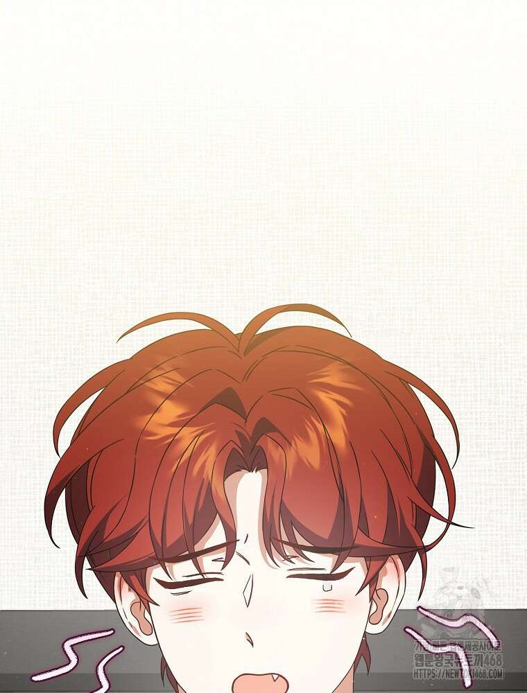 데뷔 못 하면 죽는 병 걸림 68화 2