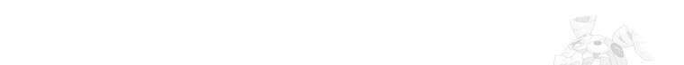 구원이 필요하신가요? 54화 16